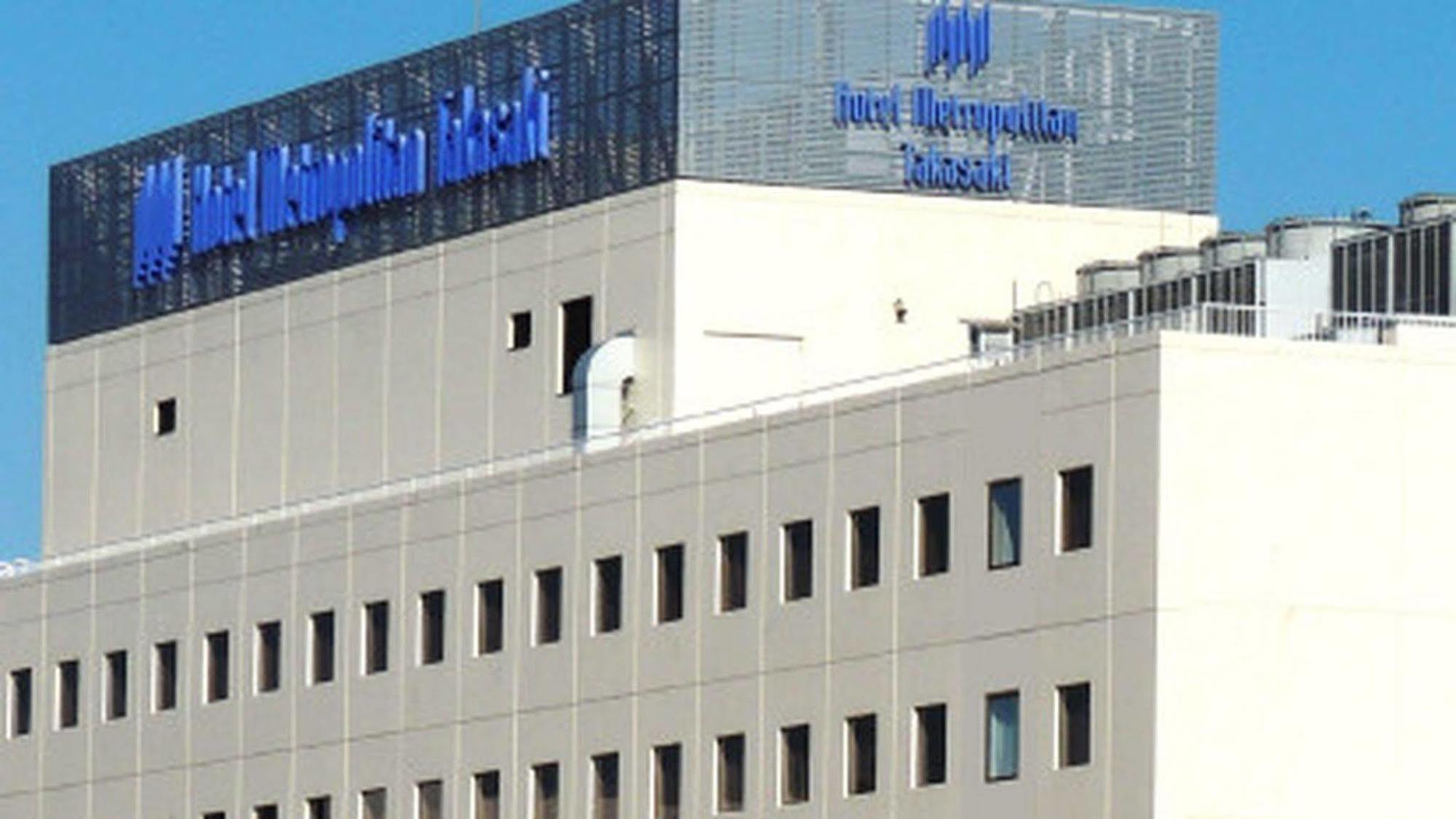 Hotel Metropolitan Takasaki Buitenkant foto